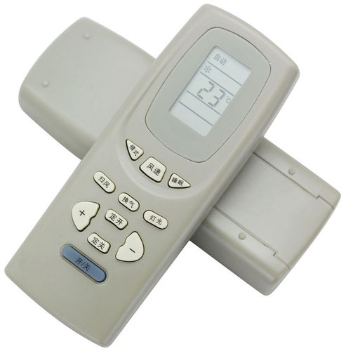 胜朋适用于格力空调遥控器通用Y502K Y502E小金豆小绿洲小金杰