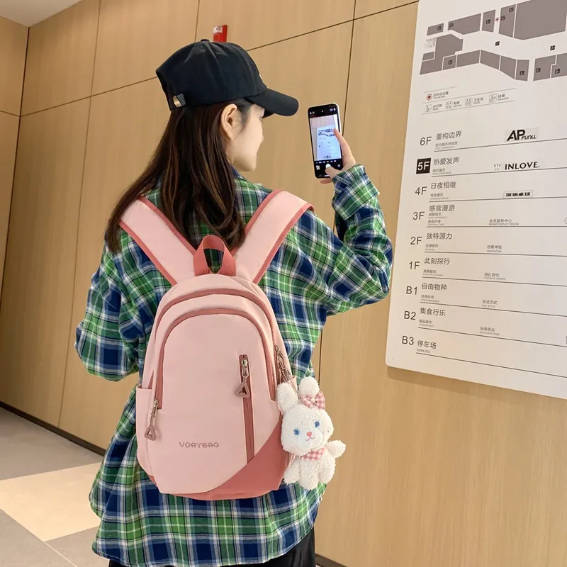 书包女初中生时尚潮流双肩包男韩版高中大旅行包中背包男