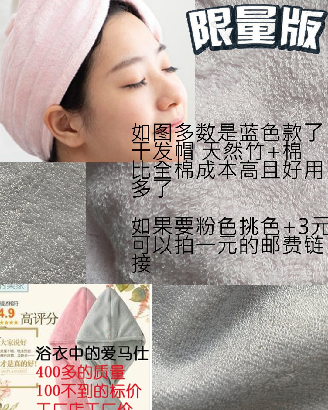 美容大毛巾被面巾全棉浴巾竹纤维浴裙外原000428金好洁丽代工纱布