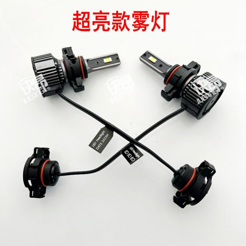 12-20 TOYOTA GT86 안개등 어셈블리에 적합 SUBARU BRZ 초고휘도 LED 안티 바 라이트 헤드 라이트 수정