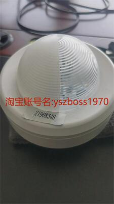 恒生消防壁挂应急灯5W锂电