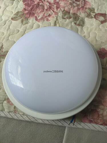 （议价）鼎信应急灯   TS-ZFZC-E5W-X004 欢迎咨询