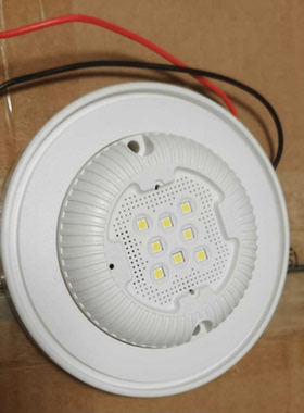 崇正华盛应急灯CZ-ZLJC-E3W-(e-bus/1019P-5Lx)-IOT-V2崇正华盛