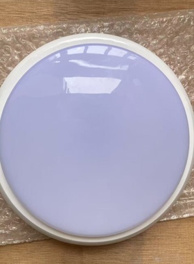 Bevone应急灯吸顶应急灯北京北元安达电子BV-ZFJC-E8W-XD2008