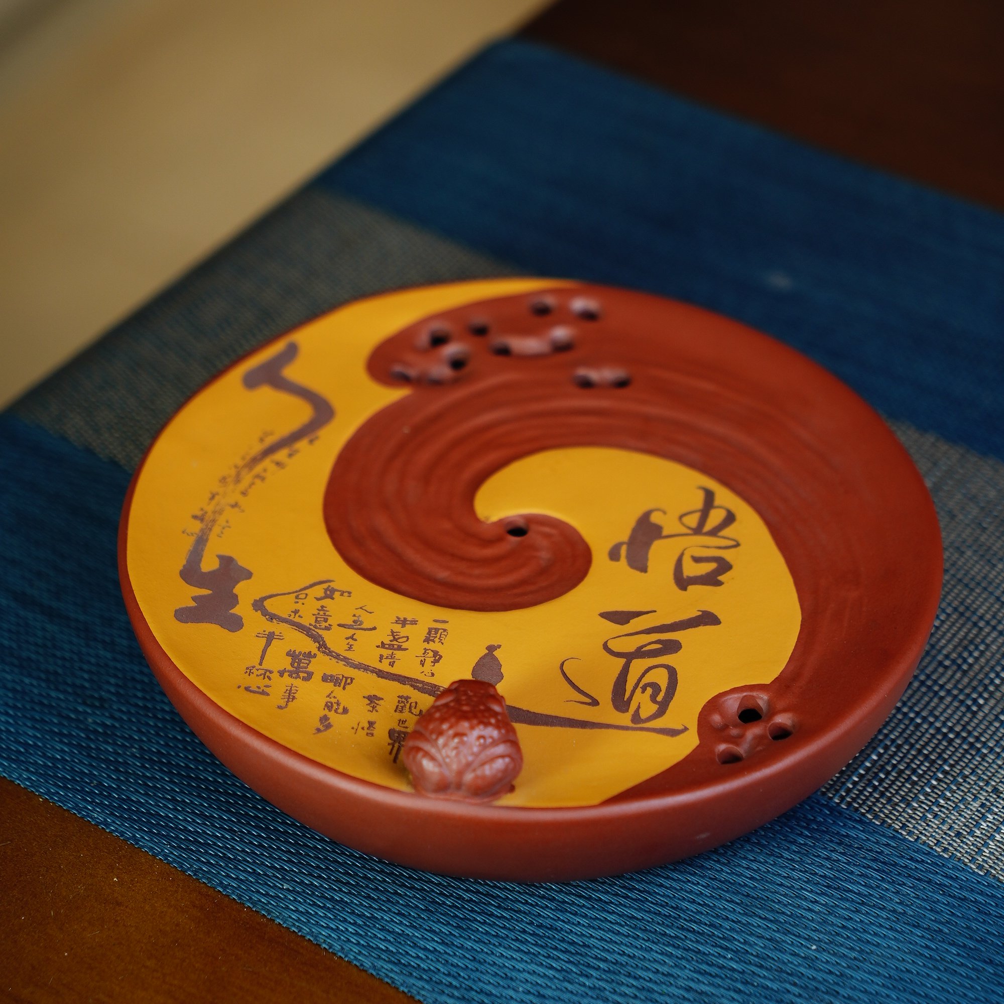 宜兴紫砂壶承【太极悟道人生干泡台】精品储水式茶托盘手工茶具