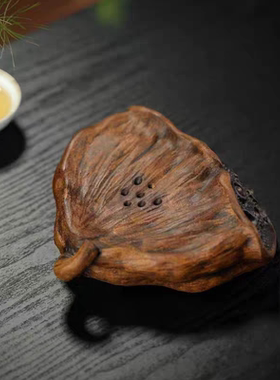 宜兴紫砂壶承莲蓬壶托干泡台精品