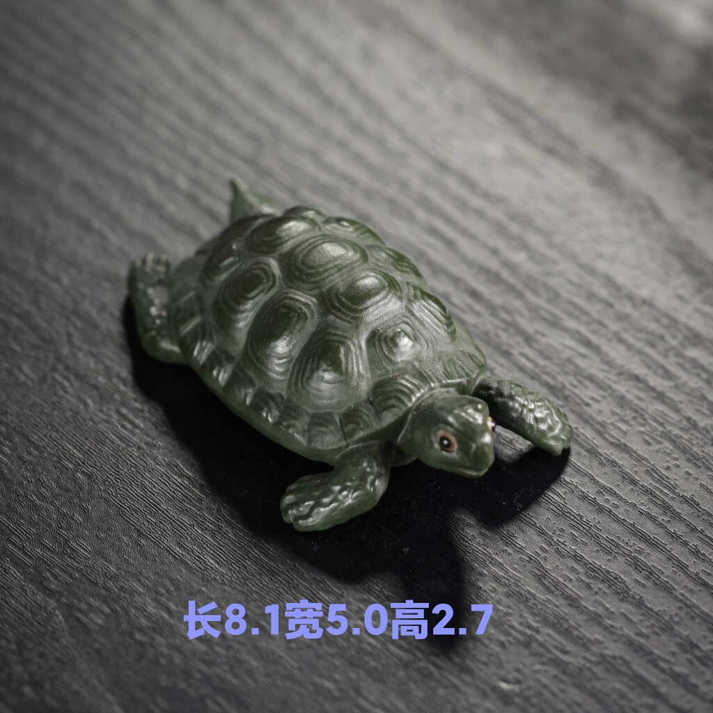 紫砂茶宠【富甲一方长寿乌龟精品