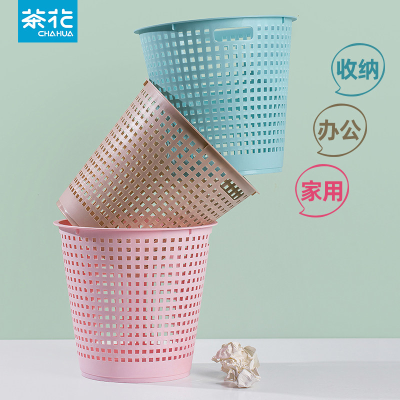 茶花家用垃圾桶欧式厨房无盖客厅卧室大号小号极简纸篓简约垃圾筒