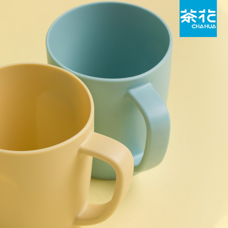 茶花漱口杯新品高颜值简约时尚