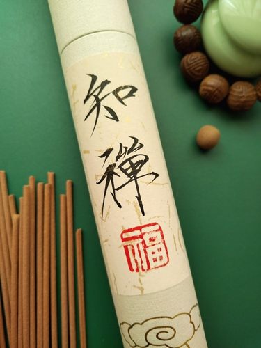 打坐冥想线香合香无添加养生文化