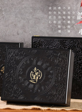 木盒高档独立装冬虫夏草黑色管子