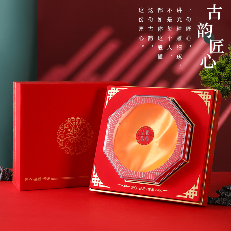 红色名贵礼品燕窝西洋参高丽参铁皮石斛冬虫夏草礼盒包装盒礼品盒