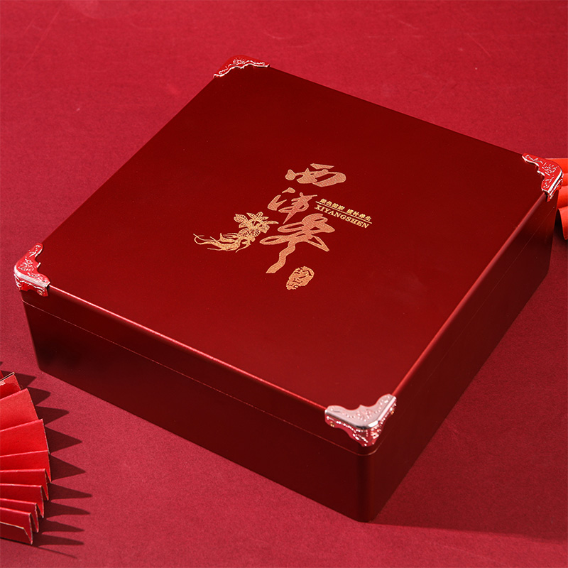 四角金西洋参礼盒包装盒