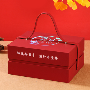 新款红色鲜炖礼盒即食燕窝鱼胶包装盒保温箱中秋年货伴手礼礼品盒