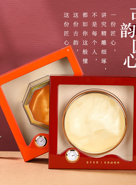 开窗礼盒红色橙色燕窝包装盒西洋参铁皮石斛虫草海参羊肚菌礼品盒