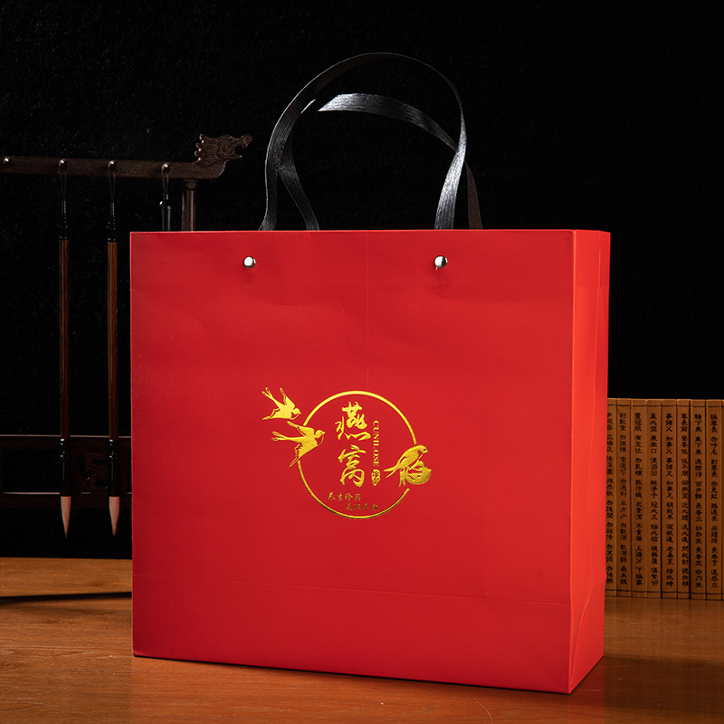 燕窝手提袋包装袋纸袋袋子礼品袋红色袋子燕窝袋名贵药材礼袋纸袋