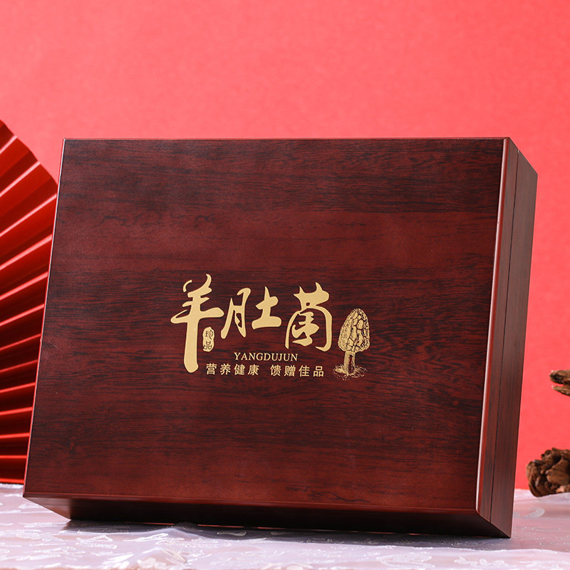 红木高档干货手提袋空盒羊肚蘑图片