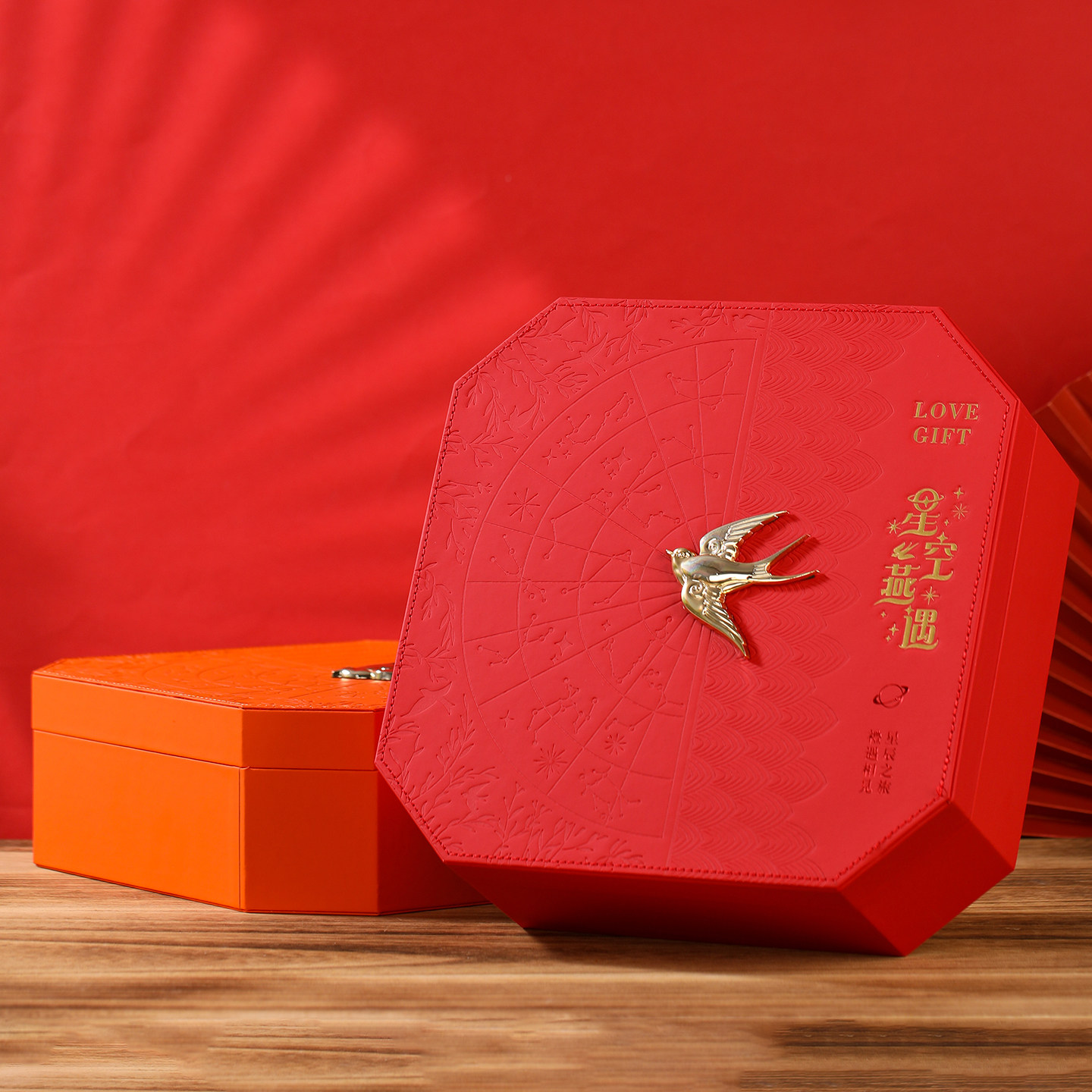 新款星空燕遇八角皮盒燕窝包装盒礼盒礼品盒压纹烫金高档盒子袋子