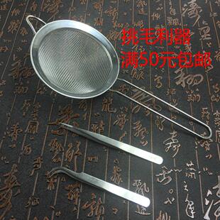 燕窝挑毛镊子夹子白燕盏工具轻松去毛清洗工具三件套组合 两件套