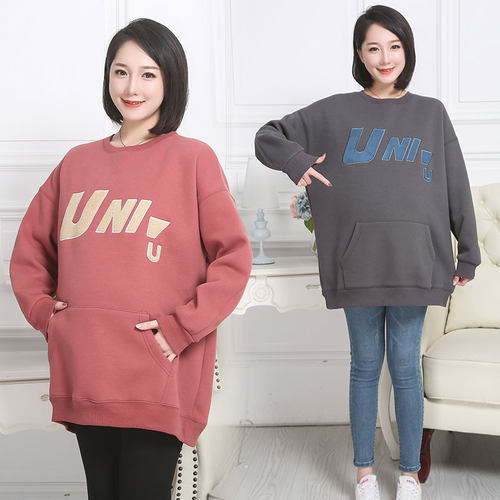 200斤大码孕妇装冬加绒加厚卫衣