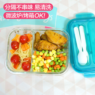 乐扣乐扣玻璃保鲜盒微波炉专用加热饭盒碗带分隔lock上班族便当盒