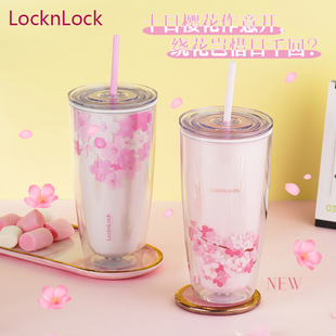 乐扣乐扣樱花吸管杯大人ins少女心大容量塑料可爱奶茶水杯HAP509
