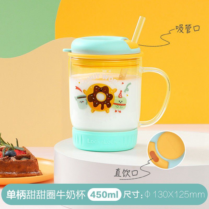 乐扣乐扣玻璃喝牛奶杯
