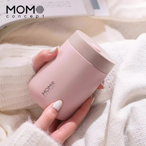 MOMO大小立方保温杯宽口咖啡杯女高颜值迷你随行小巧便携可爱水杯