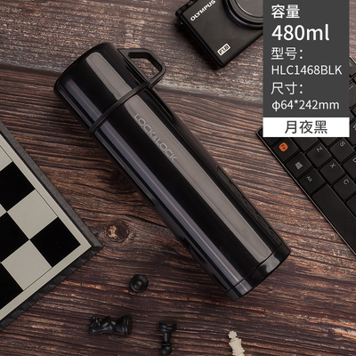 乐扣316不锈钢杯盖可喝水