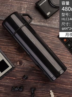 乐扣乐扣保温杯316不锈钢便携男女中老年茶带杯盖可喝水杯子刻字