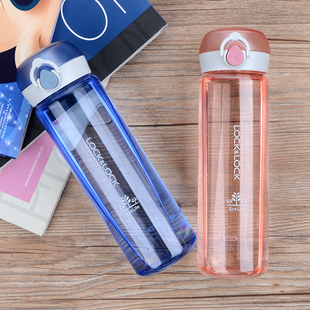 新品 儿童学生白领塑料水壶HLC645印字定制logo 乐扣乐扣水杯子夏季
