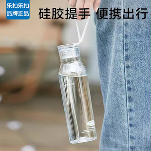 2025男女学生大便携ins简约运动高颜值 乐扣乐扣水杯子塑料夏天季