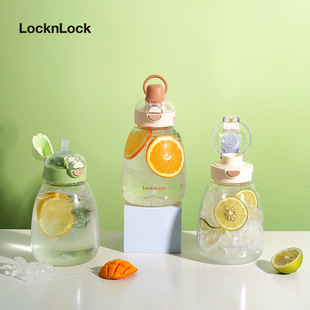 乐扣乐扣双拼杯大肚双饮成人Tritan吸管水杯夏天大容量刻度学生女