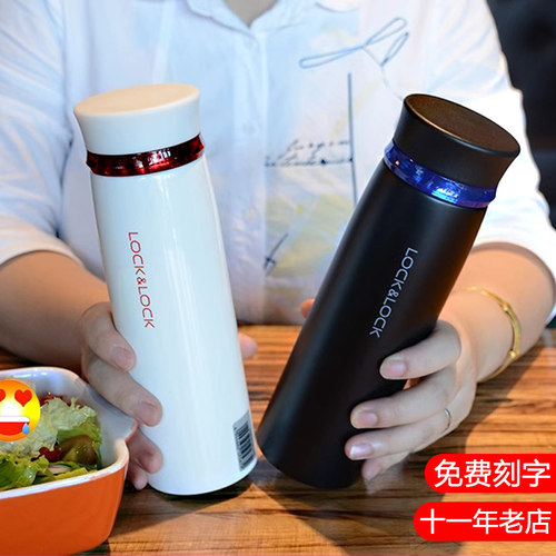 乐扣保温杯便携免费刻字