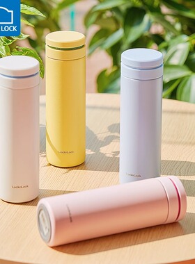 乐扣乐扣SUSU保温杯女便携316不锈钢简约高颜值学生水杯