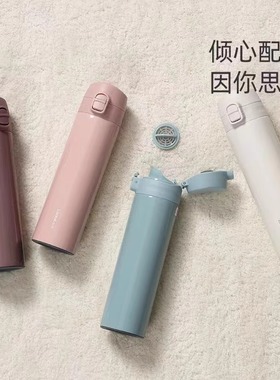 乐扣乐扣慕斯保温杯简约316不锈钢lock便携ins泡茶男女学生水杯子