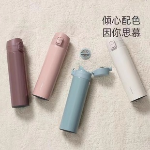 乐扣乐扣慕斯保温杯简约316不锈钢lock便携ins泡茶男女学生水杯子