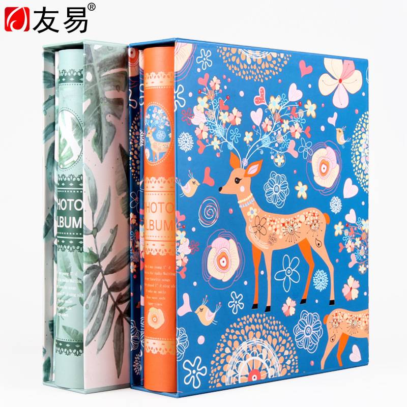 6寸相册塑封4D大200张插页式相簿