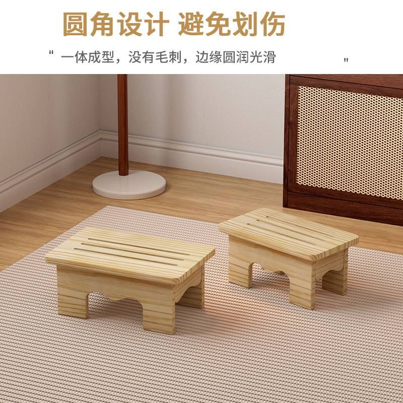 脚踏凳实木小矮凳办公室搁脚垫脚凳浴室马桶防滑木凳板凳可坐玄关