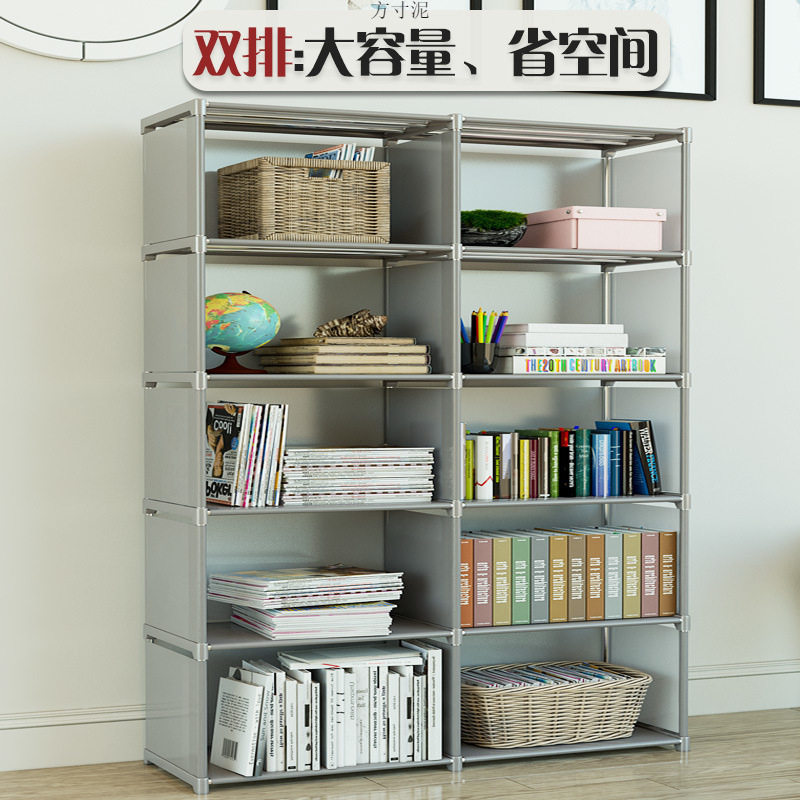 带后围布书架简易桌上落地书柜置物架儿童收纳特价学生书架子
