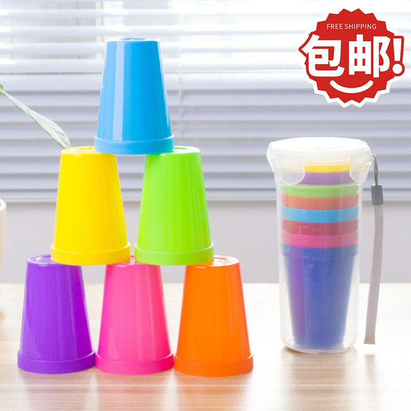 塑料儿童水杯彩色户外套装杯子
