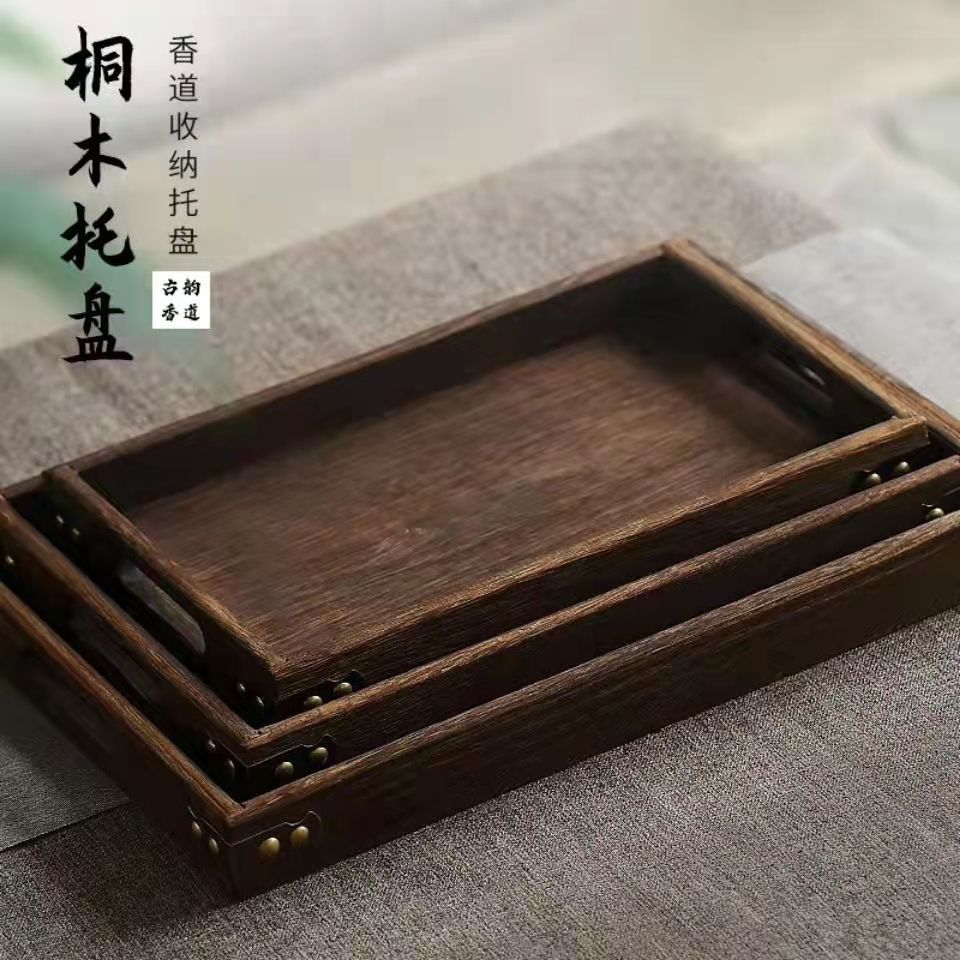 现货木质茶盘长方形托盘家用创意茶盘桐木碳烧功夫茶盘实木茶托盘