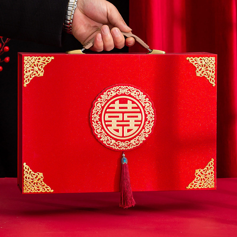 直销彩礼钱盒子高档礼金盒彩礼箱结婚定婚喜事回礼包装盒现货