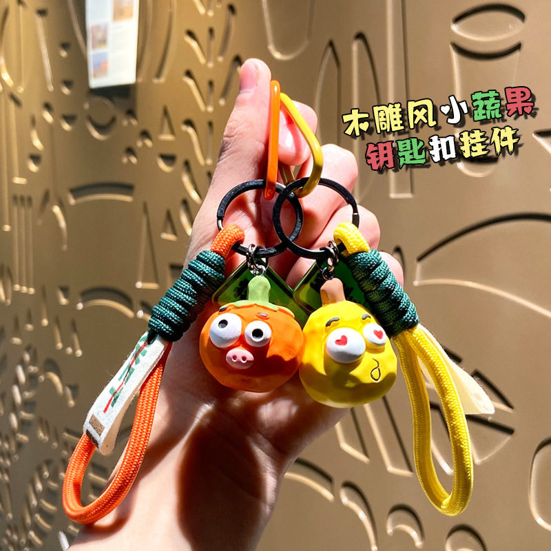 创意树脂小蔬果公仔钥匙扣包包挂件卡通可爱汽车钥匙链小礼品挂饰