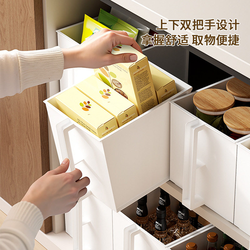 厨房直角收纳盒零食整理盒高柜带
