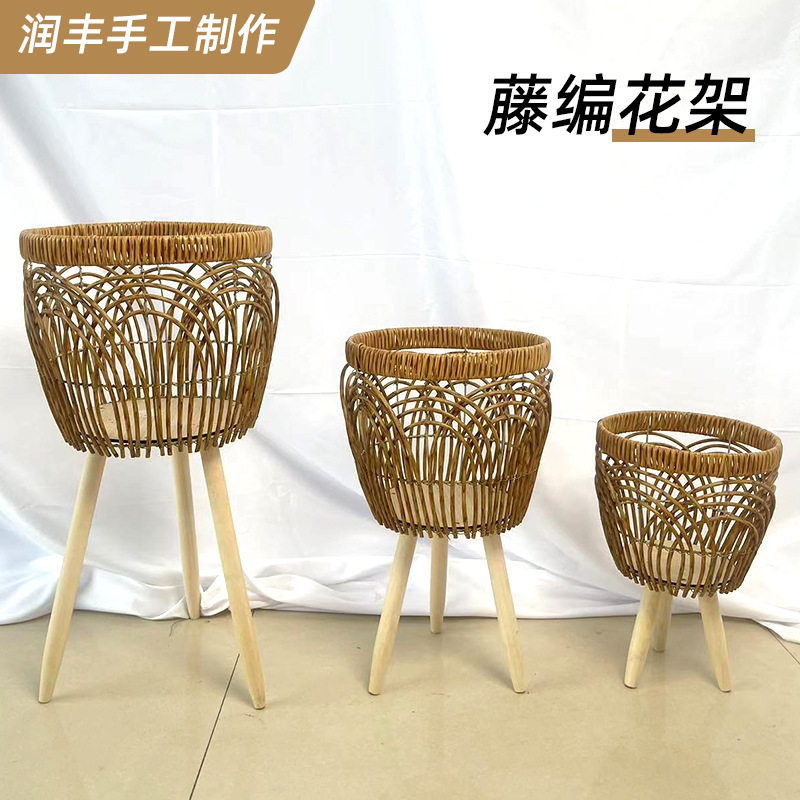 编织花盆仿藤花架高脚客厅落地式