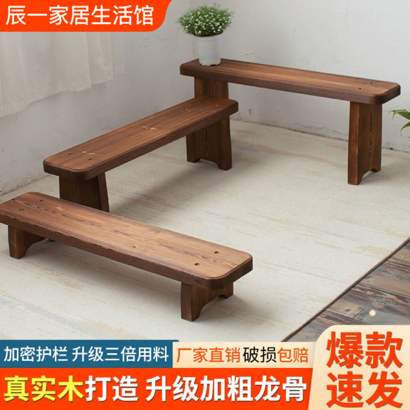 实木换鞋凳子门口可坐家用长方形