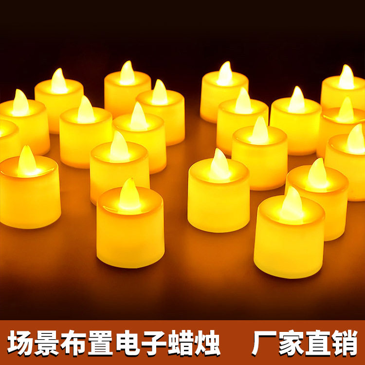 生日快乐派对布置装饰用品道具