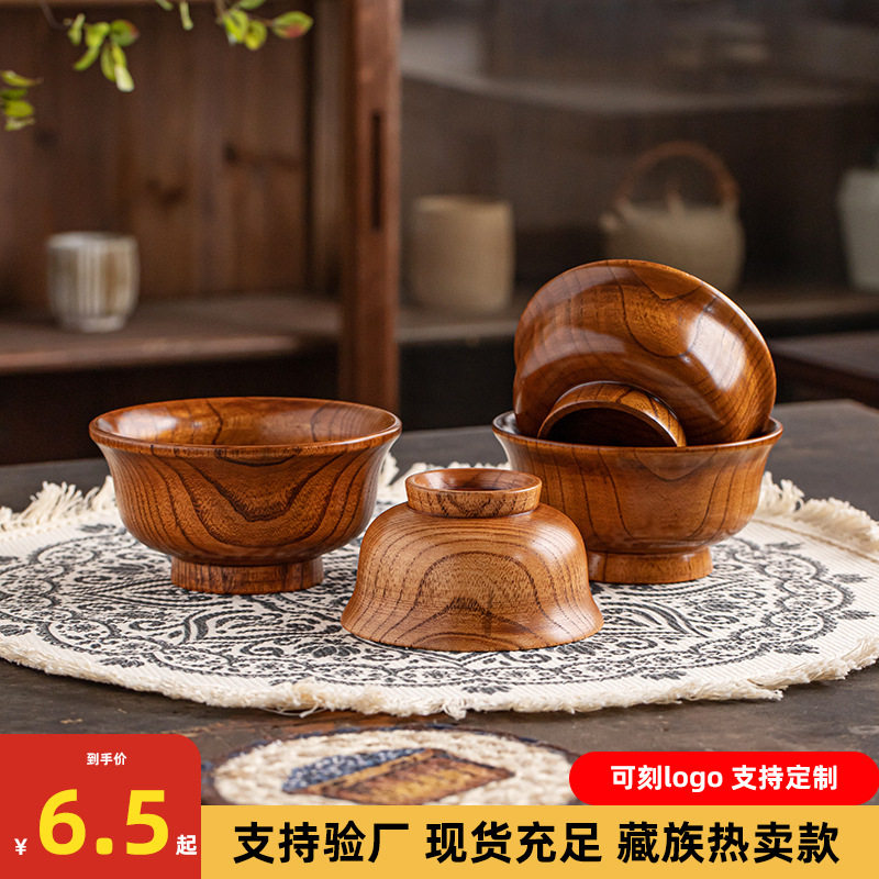 2023餐具家用木碗日式风饭碗5寸