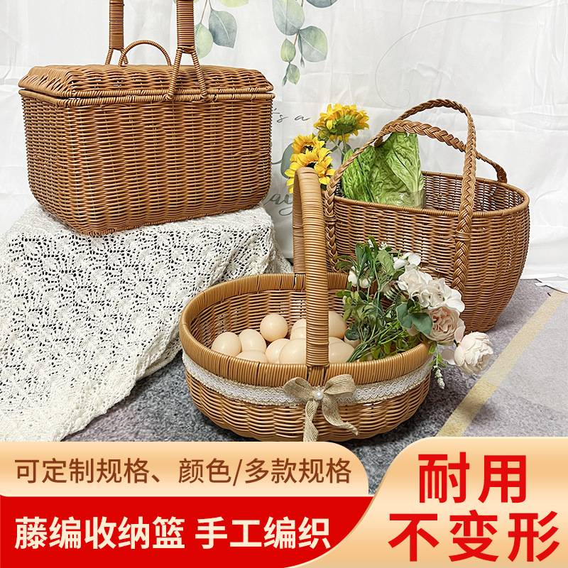 藤编收纳筐手提购物篮子户外